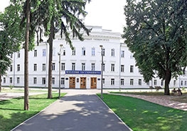 Poltava National Technical University Yuri Kondratyuk Національний Університет Полтавська Політехніка Імені Юрія Кондратюка